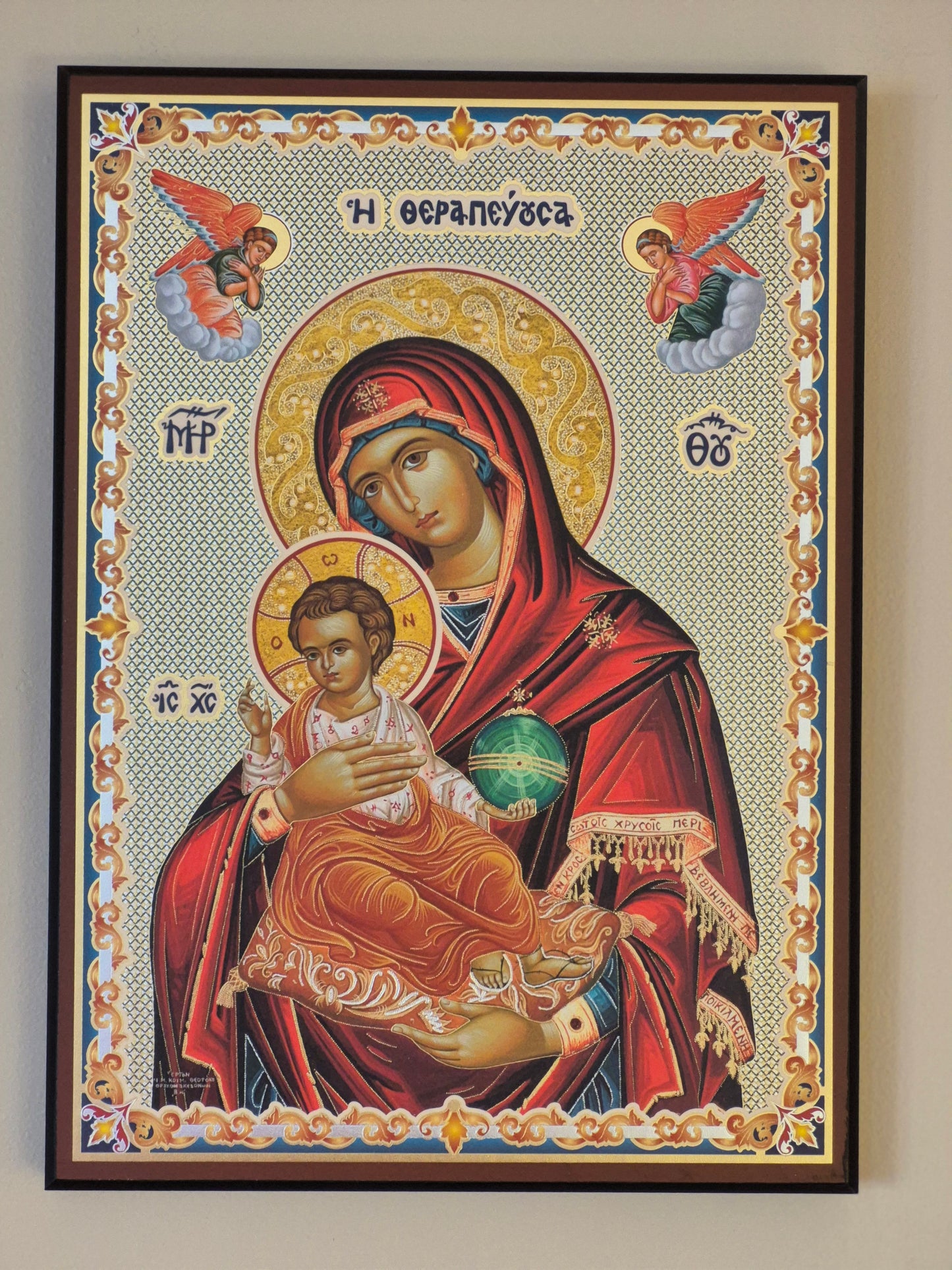 006LS Virgin Mary & Child