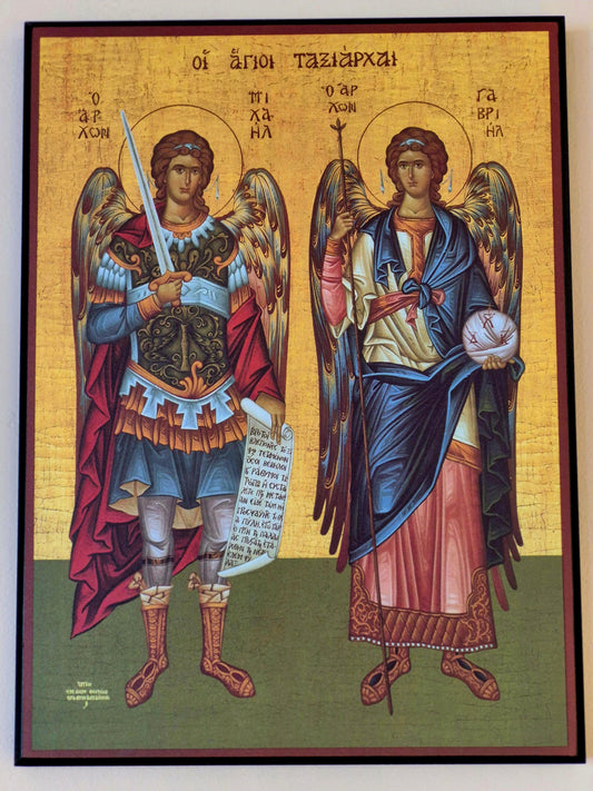 013L Holy Archangels Michael and Gabriel
