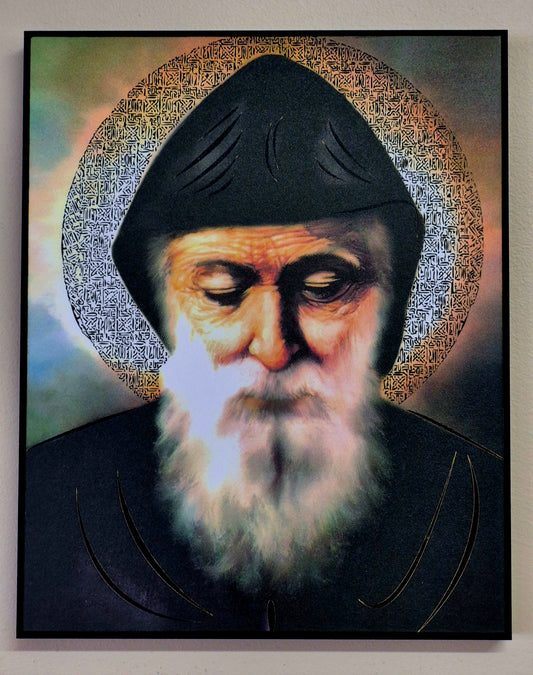 067L St Charbel