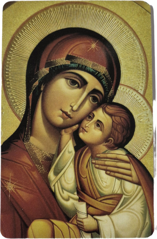 M974 Virgin Mary & Child