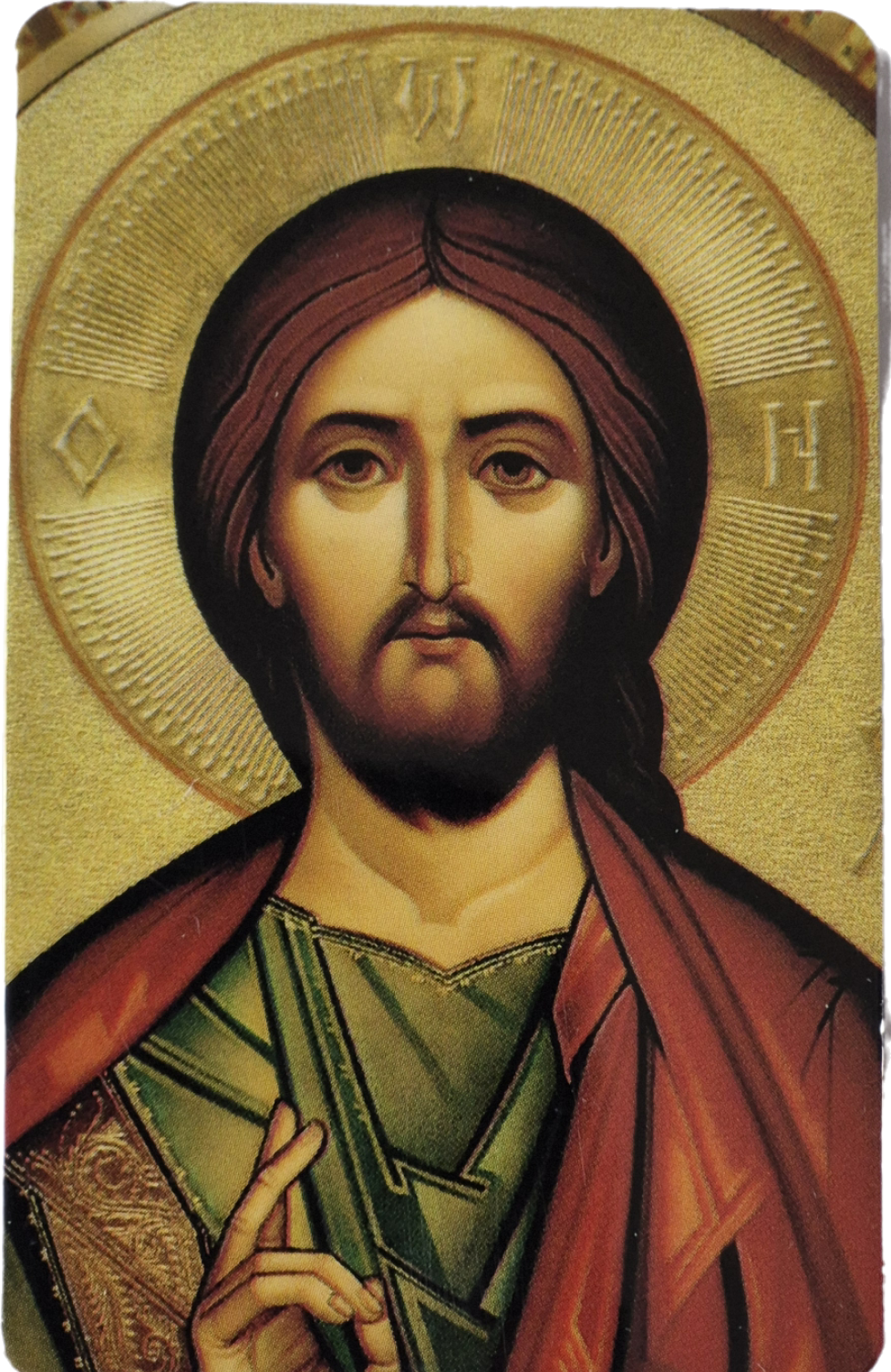 M973 Christ the Pantocrator