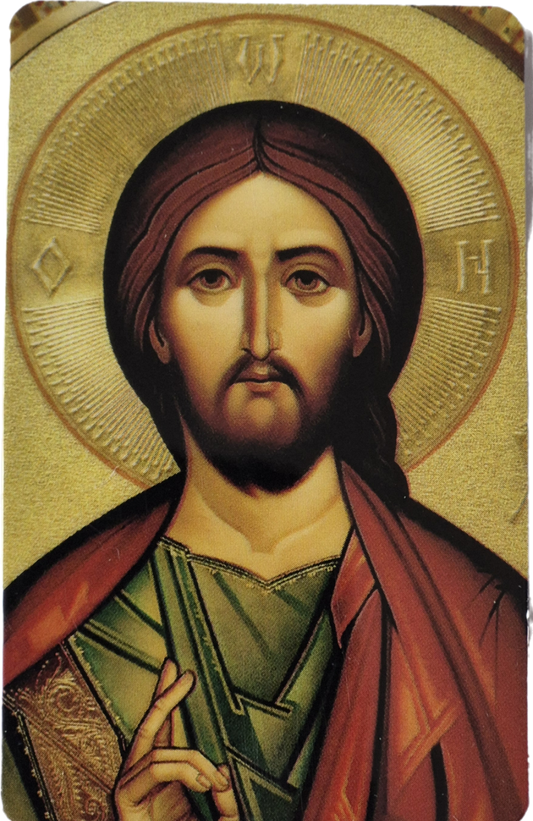 M973 Christ the Pantocrator