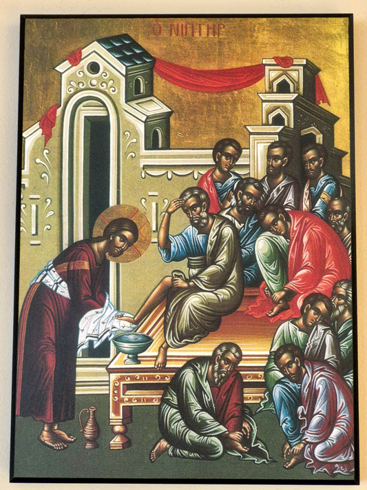 096L Washing of the Feet