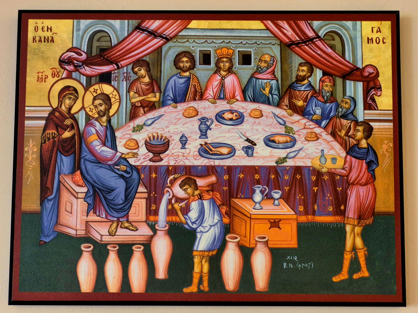 037L  Wedding of Cana