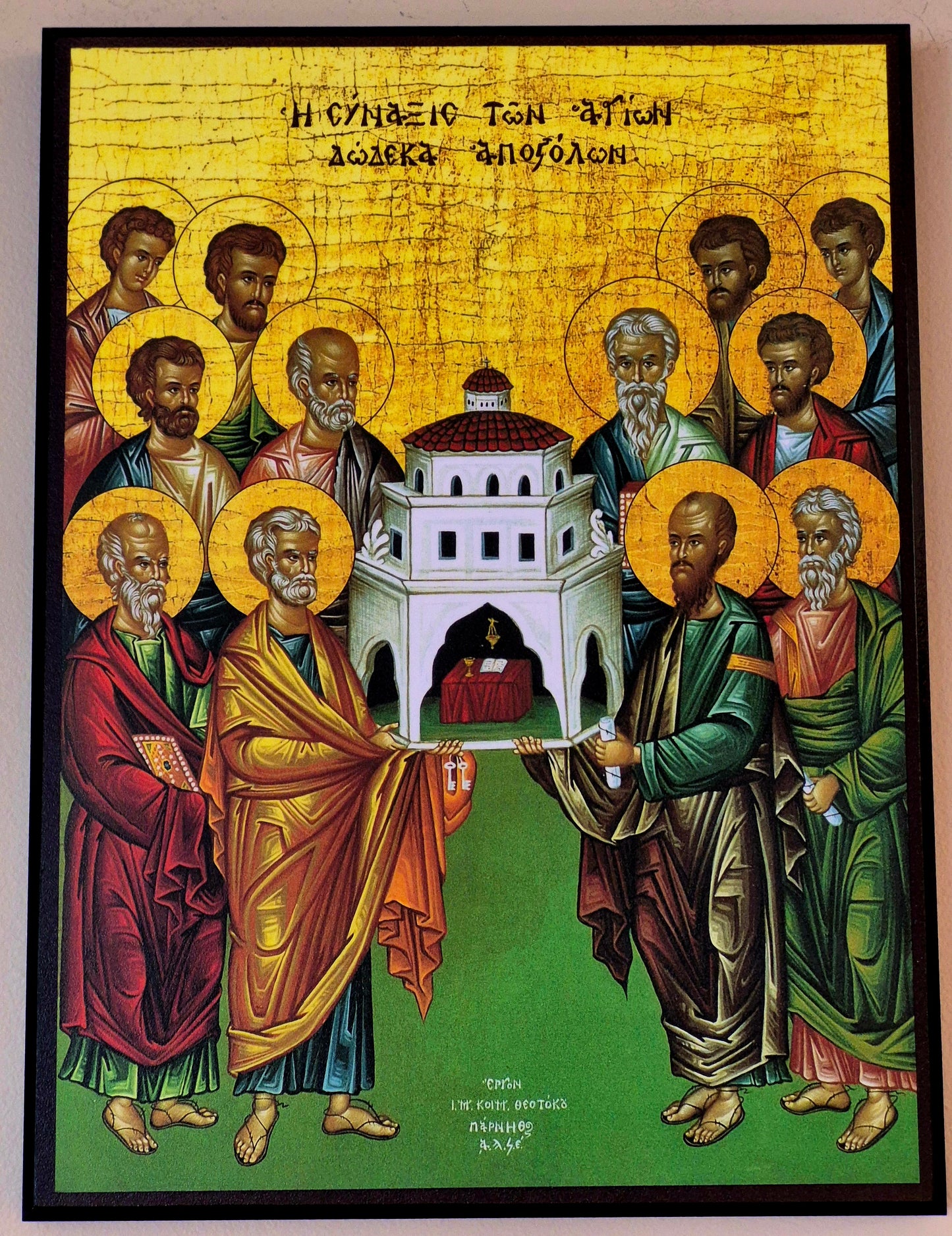 130L The Apostles