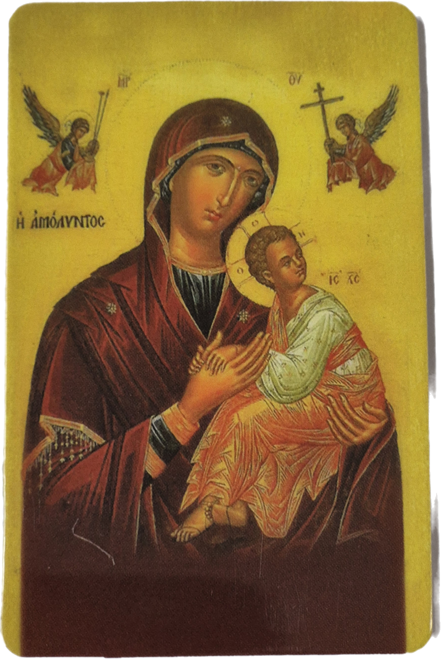 M927 Our Lady of Perpetual Help