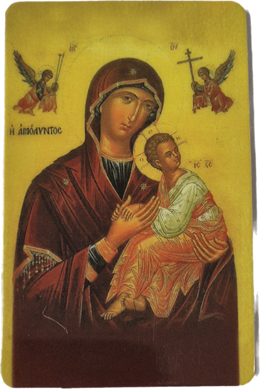 M927 Our Lady of Perpetual Help
