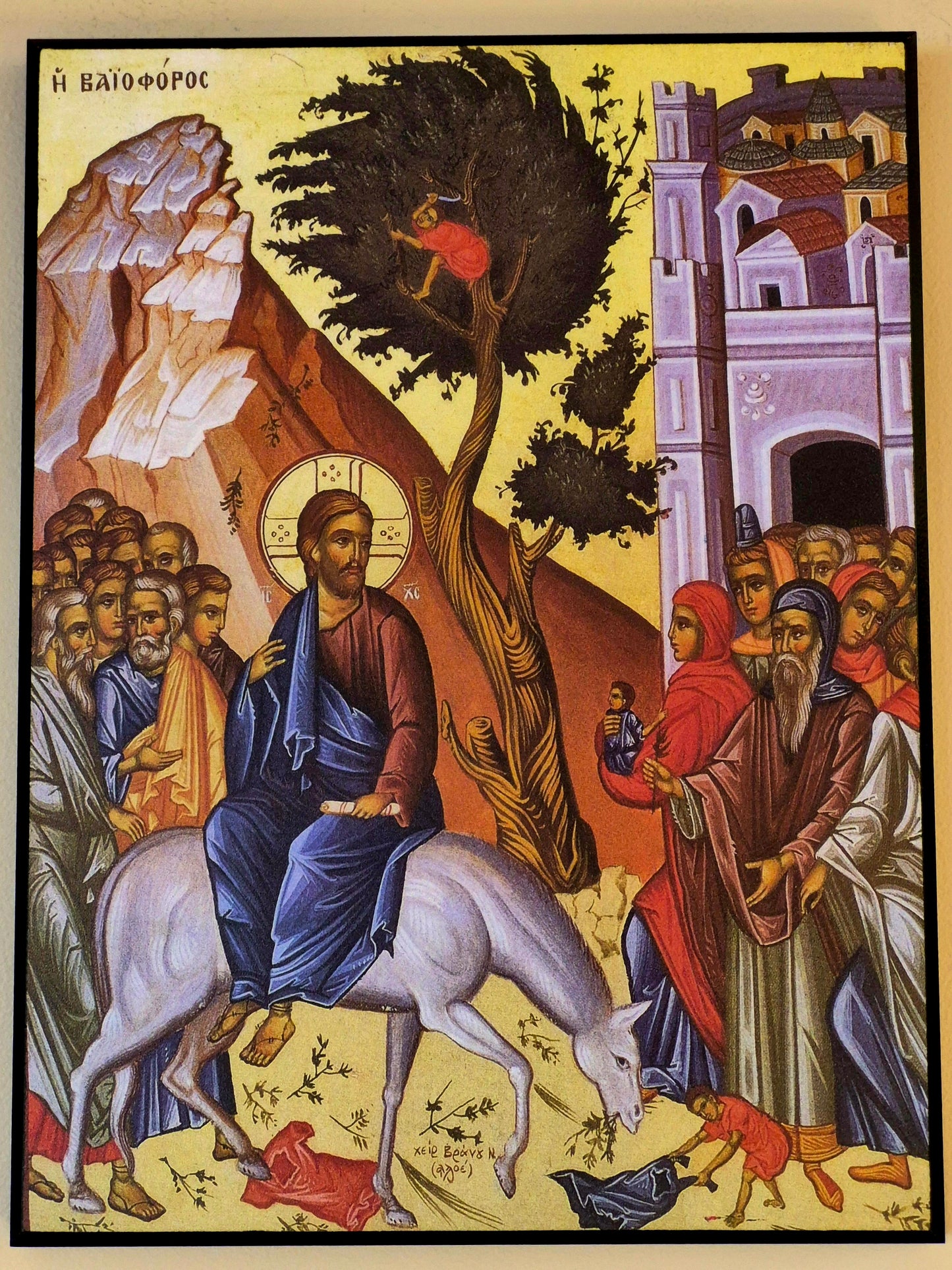 095L Entry into Jerusalem