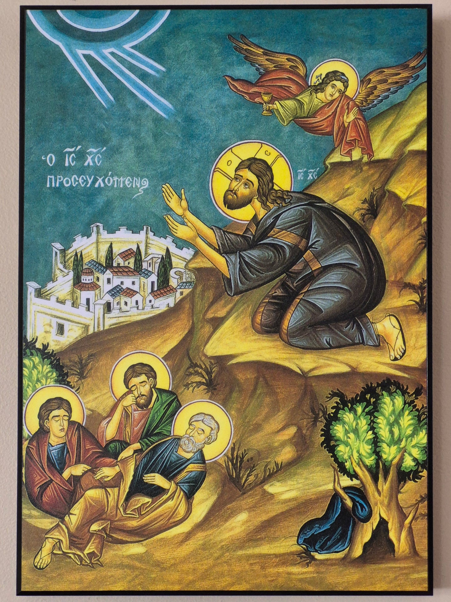 128L The Agony in the Garden