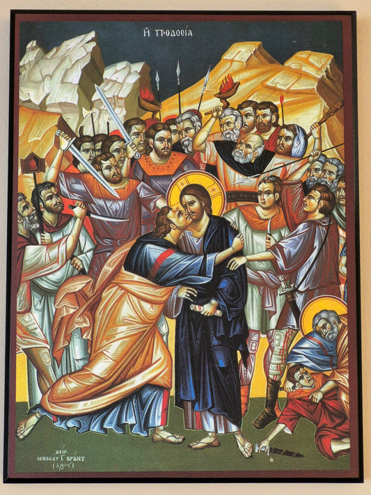 100L The Betrayal of Judas