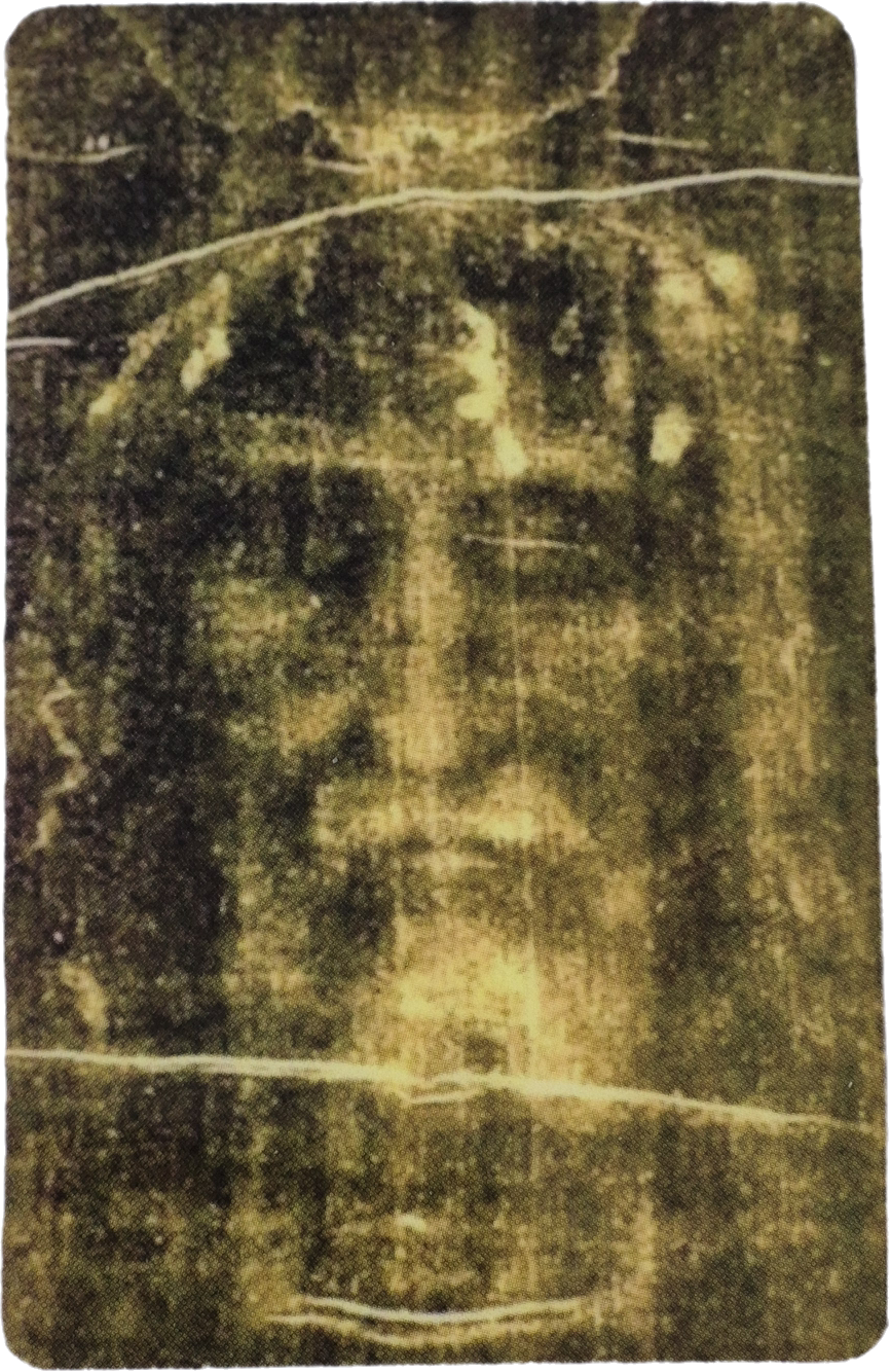 M902 Holy Face of Jesus