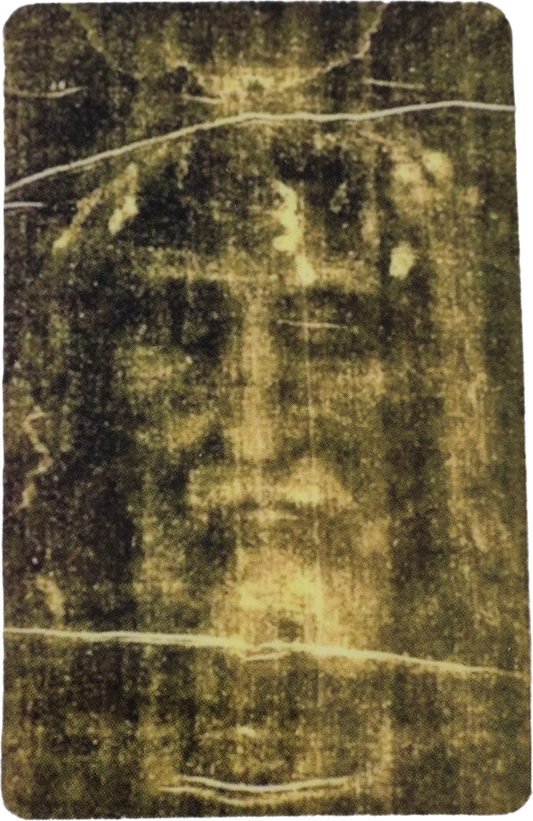 M902 Holy Face of Jesus
