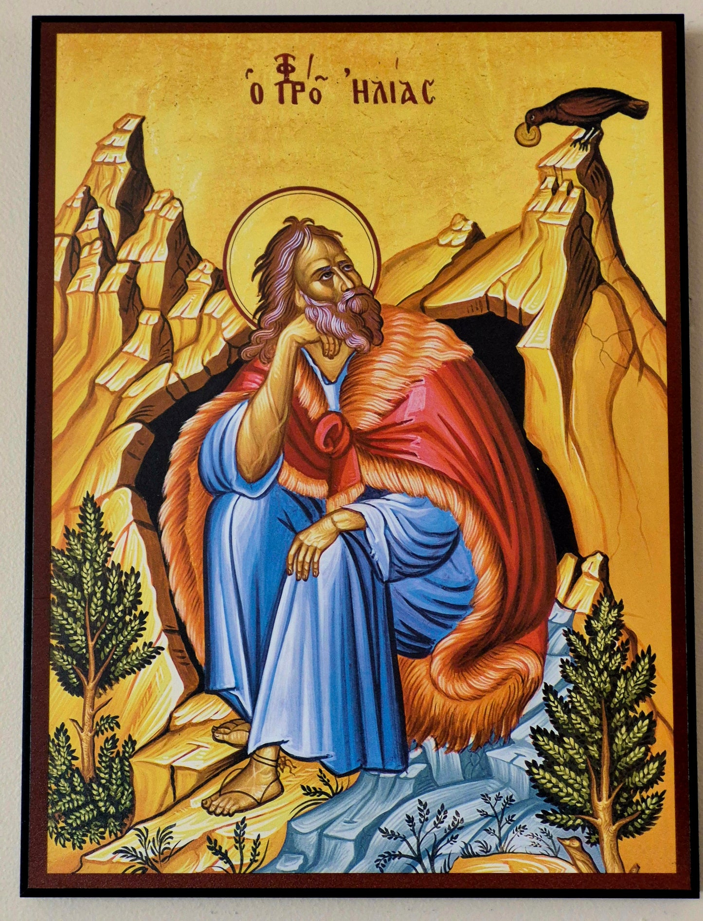 029L Prophet Elias