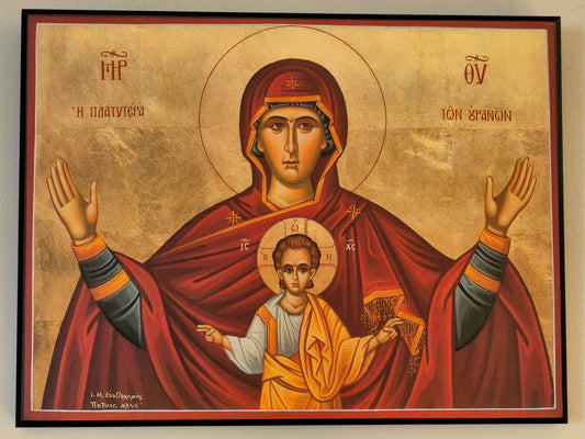 082L Our Lady of the Sign