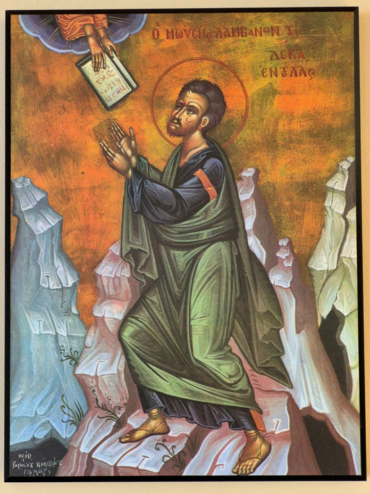 101L Moses And Ten Commandments