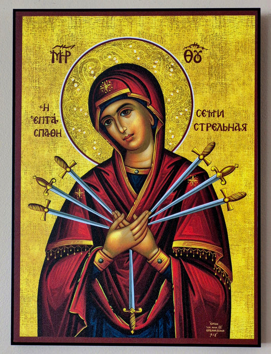 083L Our Lady of Sorrows