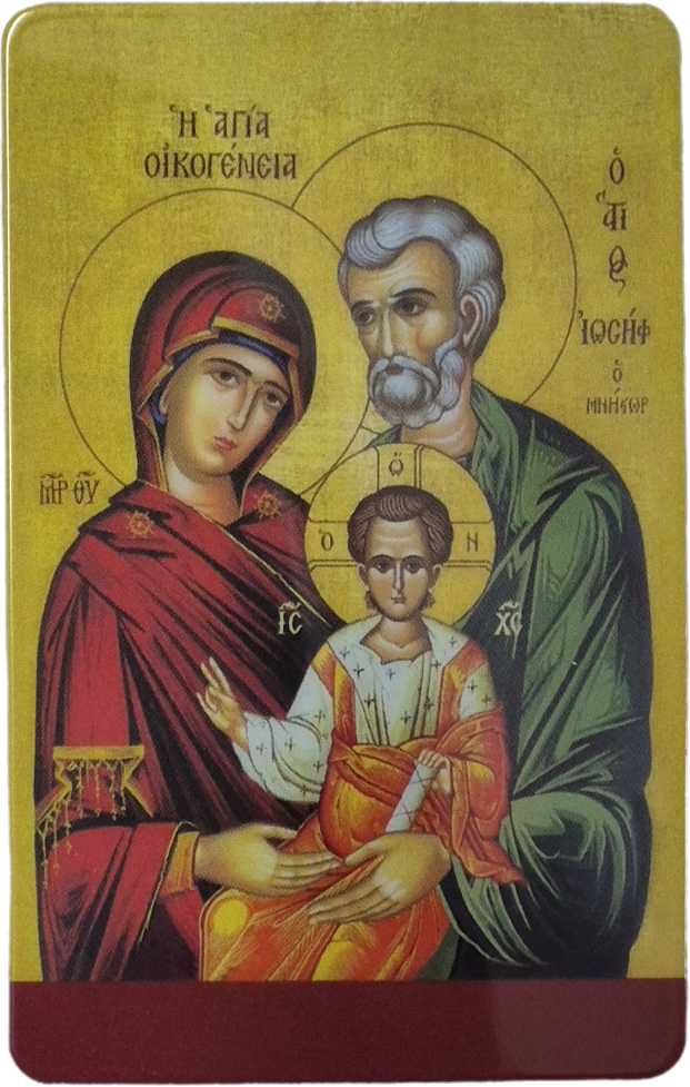 M901 Holy Family